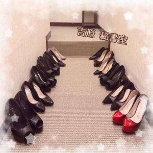 みおなの写メ日記｜秘書室 吉原高級店ソープ