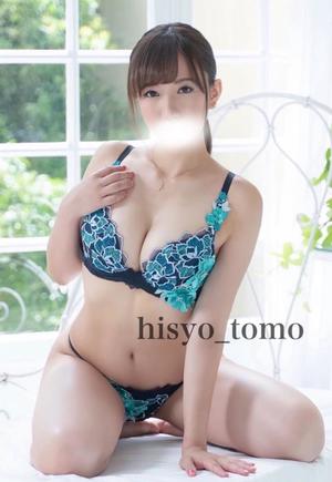 トモの写メ日記｜秘書室 吉原高級店ソープ