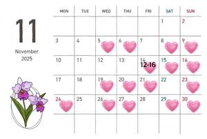 まりあの写メ日記｜秘書室 吉原高級店ソープ