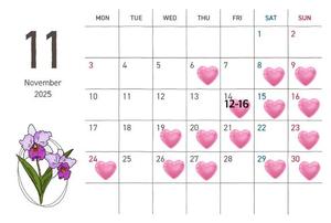 まりあの写メ日記｜秘書室 吉原高級店ソープ