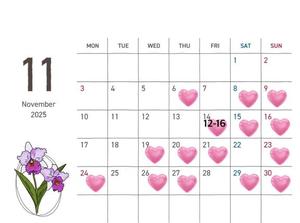 まりあの写メ日記｜秘書室 吉原高級店ソープ