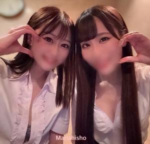 まりあの写メ日記｜秘書室 吉原高級店ソープ