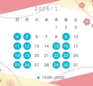 まひろの写メ日記｜秘書室 吉原高級店ソープ