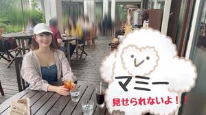 まりの写メ日記｜秘書室 吉原高級店ソープ