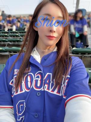 しおんの写メ日記｜秘書室 吉原高級店ソープ