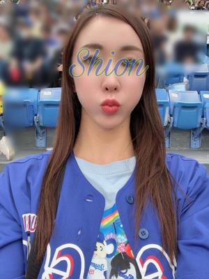 しおんの写メ日記｜秘書室 吉原高級店ソープ