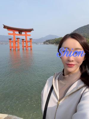 しおんの写メ日記｜秘書室 吉原高級店ソープ