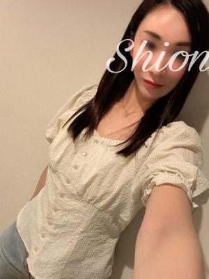 しおんの写メ日記|秘書室 吉原高級店ソープ
