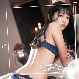 めいの写メ日記｜秘書室 吉原高級店ソープ