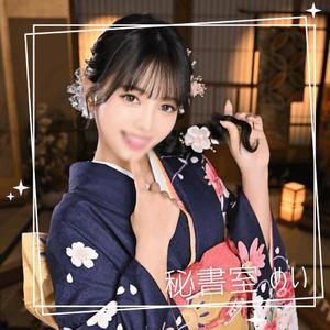 めいの写メ日記｜秘書室 吉原高級店ソープ