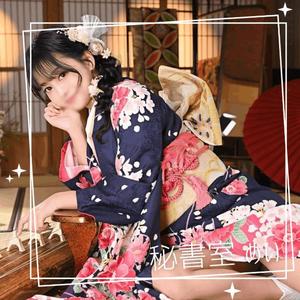 めいの写メ日記｜秘書室 吉原高級店ソープ