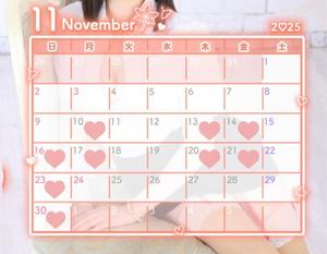 あおいの写メ日記｜秘書室 吉原高級店ソープ