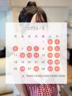 ららの写メ日記｜秘書室 吉原高級店ソープ