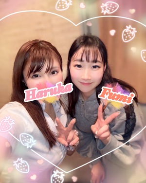 遥の写メ日記｜秘書室 吉原高級店ソープ