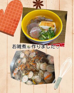 あんりの写メ日記｜秘書室 吉原高級店ソープ