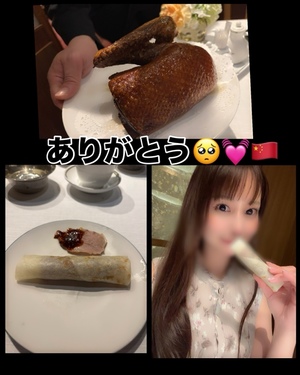 あんりの写メ日記｜秘書室 吉原高級店ソープ