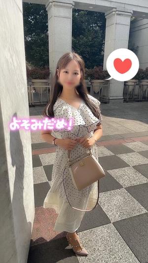 あんりの写メ日記｜秘書室 吉原高級店ソープ