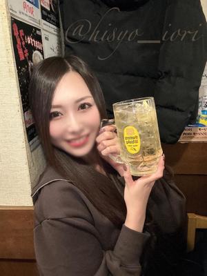 伊織の写メ日記｜秘書室 吉原高級店ソープ