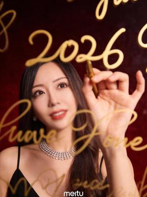 伊織の写メ日記｜秘書室 吉原高級店ソープ