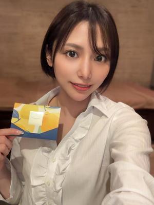 ななこの写メ日記｜秘書室 吉原高級店ソープ