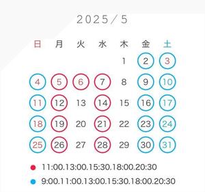 ななせの写メ日記｜女帝 吉原高級店ソープ