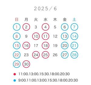 ななせの写メ日記｜女帝 吉原高級店ソープ
