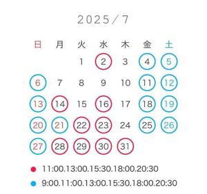 ななせの写メ日記｜女帝 吉原高級店ソープ