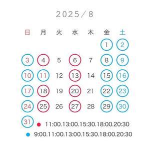 ななせの写メ日記｜女帝 吉原高級店ソープ