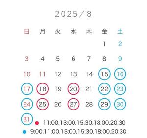 ななせの写メ日記｜女帝 吉原高級店ソープ