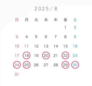 ななせの写メ日記｜女帝 吉原高級店ソープ