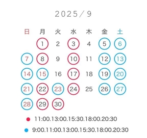 ななせの写メ日記｜女帝 吉原高級店ソープ