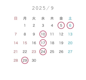 ななせの写メ日記｜女帝 吉原高級店ソープ