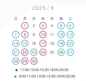 ななせの写メ日記｜女帝 吉原高級店ソープ