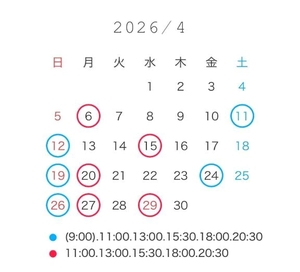 ななせの写メ日記｜女帝 吉原高級店ソープ