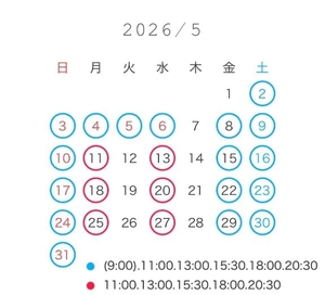 ななせの写メ日記｜女帝 吉原高級店ソープ