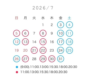 ななせの写メ日記｜女帝 吉原高級店ソープ