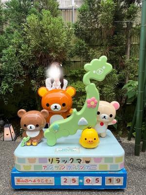 ゆずの写メ日記｜女帝 吉原高級店ソープ