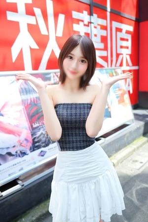 あすかの写メ日記｜女帝 吉原高級店ソープ