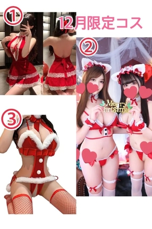 ゆいの写メ日記｜女帝 吉原高級店ソープ