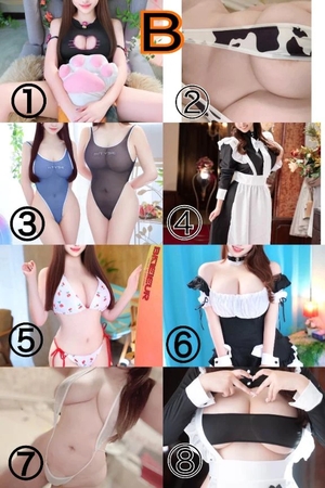 ゆいの写メ日記｜女帝 吉原高級店ソープ