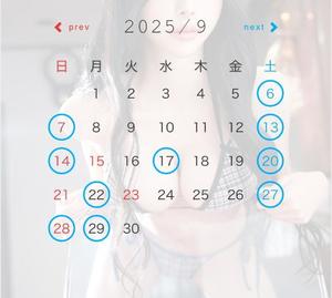 つばさの写メ日記｜女帝 吉原高級店ソープ