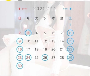 つばさの写メ日記｜女帝 吉原高級店ソープ