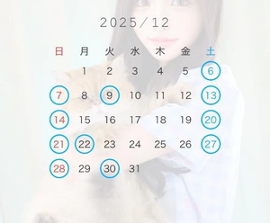 つばさの写メ日記｜女帝 吉原高級店ソープ