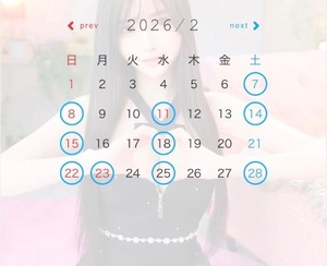 つばさの写メ日記|女帝 吉原高級店ソープ