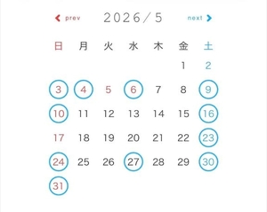 つばさの写メ日記｜女帝 吉原高級店ソープ