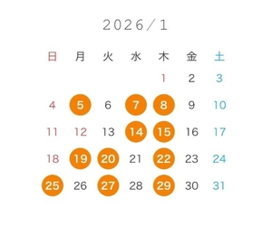 まりなの写メ日記｜女帝 吉原高級店ソープ