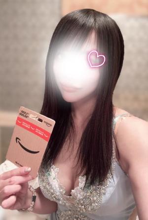 さやかの写メ日記｜女帝 吉原高級店ソープ