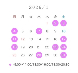 まおの写メ日記｜女帝 吉原高級店ソープ