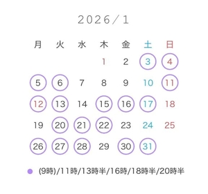 みくの写メ日記｜女帝 吉原高級店ソープ