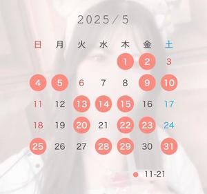 すずかの写メ日記｜女帝 吉原高級店ソープ